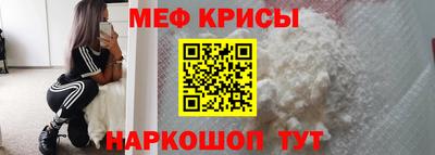 кокаин колумбия Кумертау