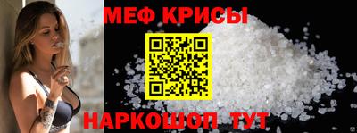 кокаин колумбия Кумертау