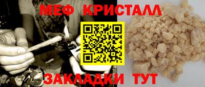ГАЛЛЮЦИНОГЕННЫЕ ГРИБЫ Кулебаки