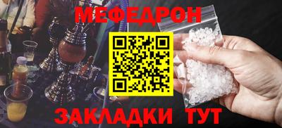 ГАЛЛЮЦИНОГЕННЫЕ ГРИБЫ Кулебаки