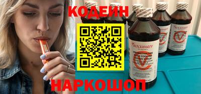 кокаин колумбия Кумертау