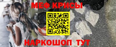 кокаин колумбия Кумертау