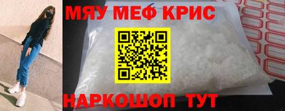 ГАЛЛЮЦИНОГЕННЫЕ ГРИБЫ Кулебаки