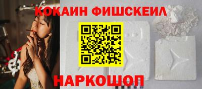кокс Кунгур