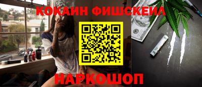 кокс Кунгур