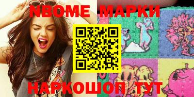ГАЛЛЮЦИНОГЕННЫЕ ГРИБЫ Кулебаки