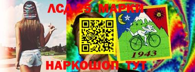 кокаин колумбия Кумертау
