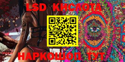кокаин колумбия Кумертау