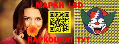 ГАЛЛЮЦИНОГЕННЫЕ ГРИБЫ Кулебаки