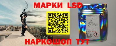 кокаин колумбия Кумертау