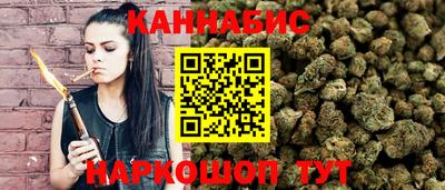 ГАЛЛЮЦИНОГЕННЫЕ ГРИБЫ Кулебаки