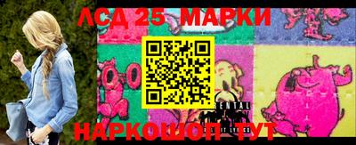 кокс Кунгур