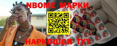 кокс Кунгур