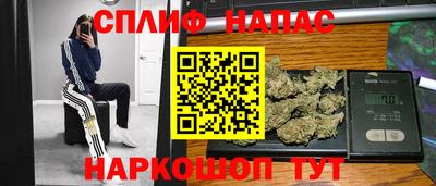кокаин колумбия Кумертау