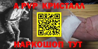 кокаин колумбия Кумертау