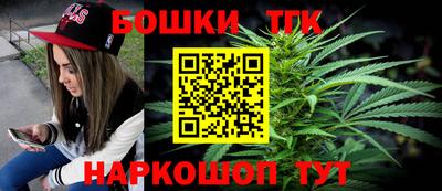 кокаин колумбия Кумертау