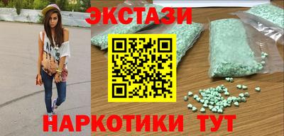 кокс Кунгур