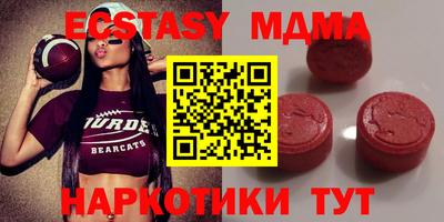 ГАЛЛЮЦИНОГЕННЫЕ ГРИБЫ Кулебаки