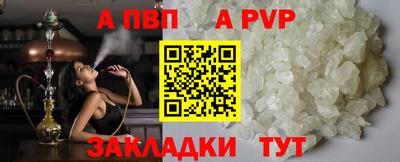 ГАЛЛЮЦИНОГЕННЫЕ ГРИБЫ Кулебаки