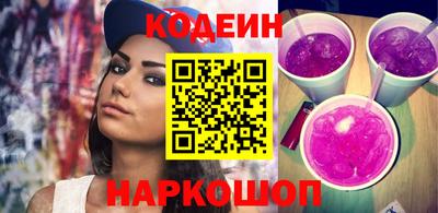 кокс Кунгур