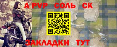 кокс Кунгур