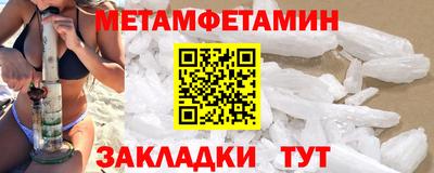кокаин колумбия Кумертау