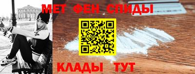 кокс Кунгур