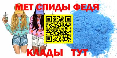 ГАЛЛЮЦИНОГЕННЫЕ ГРИБЫ Кулебаки