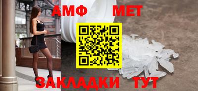 ГАЛЛЮЦИНОГЕННЫЕ ГРИБЫ Кулебаки