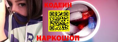 кокс Кунгур