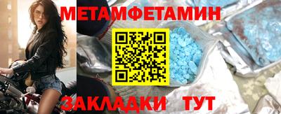 кокаин колумбия Кумертау