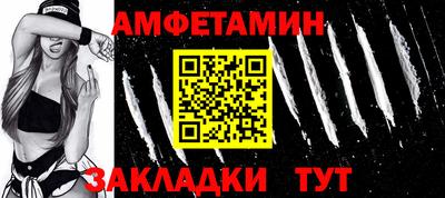 кокаин колумбия Кумертау