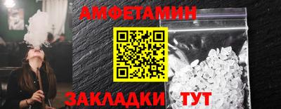 кокаин колумбия Кумертау