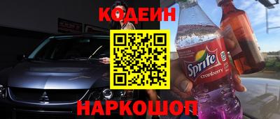 кокс Кунгур