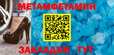 ГАЛЛЮЦИНОГЕННЫЕ ГРИБЫ Кулебаки