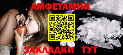 кокаин колумбия Кумертау