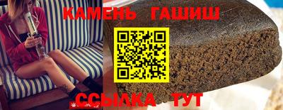 кокс Кунгур