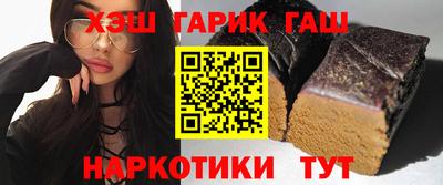 кокаин колумбия Кумертау