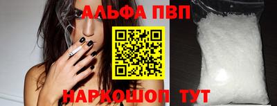 кокс Кунгур