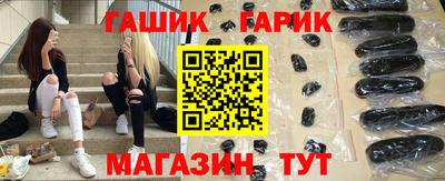 ГАЛЛЮЦИНОГЕННЫЕ ГРИБЫ Кулебаки