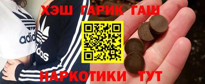 кокаин колумбия Кумертау
