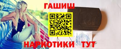 ГАЛЛЮЦИНОГЕННЫЕ ГРИБЫ Кулебаки