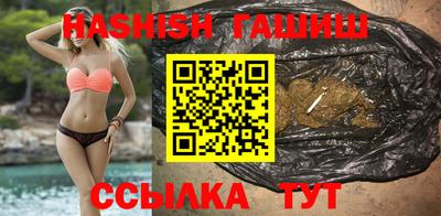 кокс Кунгур