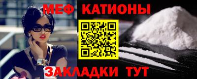 кокс Кунгур