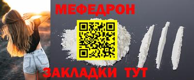 ГАЛЛЮЦИНОГЕННЫЕ ГРИБЫ Кулебаки