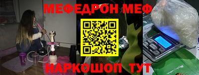 ГАЛЛЮЦИНОГЕННЫЕ ГРИБЫ Кулебаки