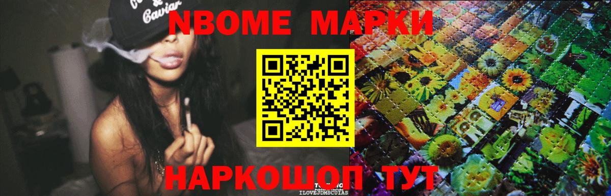 Калуга  ЛСД экстази  Лсд 25 экстази ecstasy  Вход с VPN  LSD-25 экстази кислота 