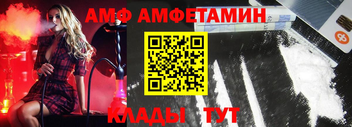 Калуга  Канабис  Вход с VPN  APVP СК кристаллы  ГАШИШ  Конопля  Мефедрон кристаллы 
